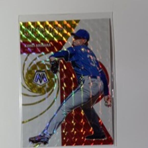 Kohei Arihara  SSP 09/10  Panini Prizm IM2 - Picture 8 of 8